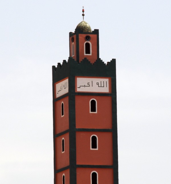 minaret